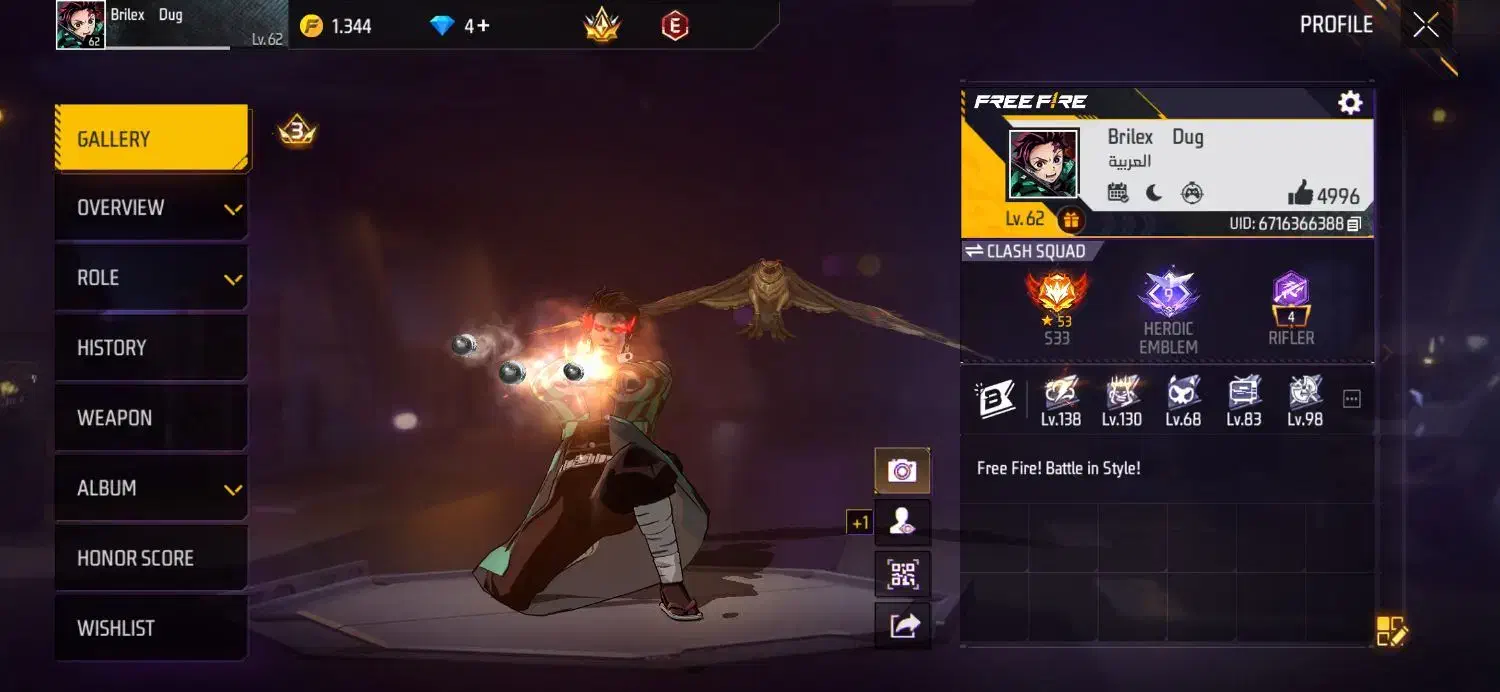 اکانت فری فایر|کنسول، بازی ویدئویی و آنلاین|سیرجان, |دیوار