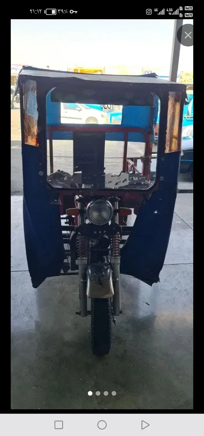 موتور فلات سه چرخه 200سی سی|موتورسیکلت|اشنویه, |دیوار