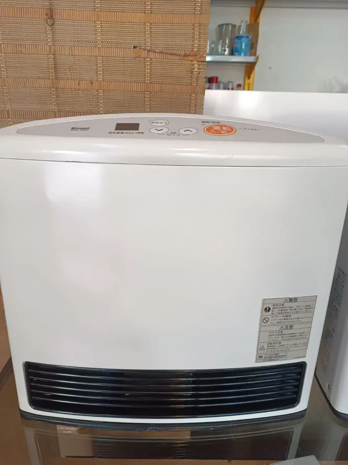 بخاری ژاپنی گازی شهری و کپسولی و نفتی|بخاری، هیتر، شومینه|مشهد, صیاد شیرازی|دیوار