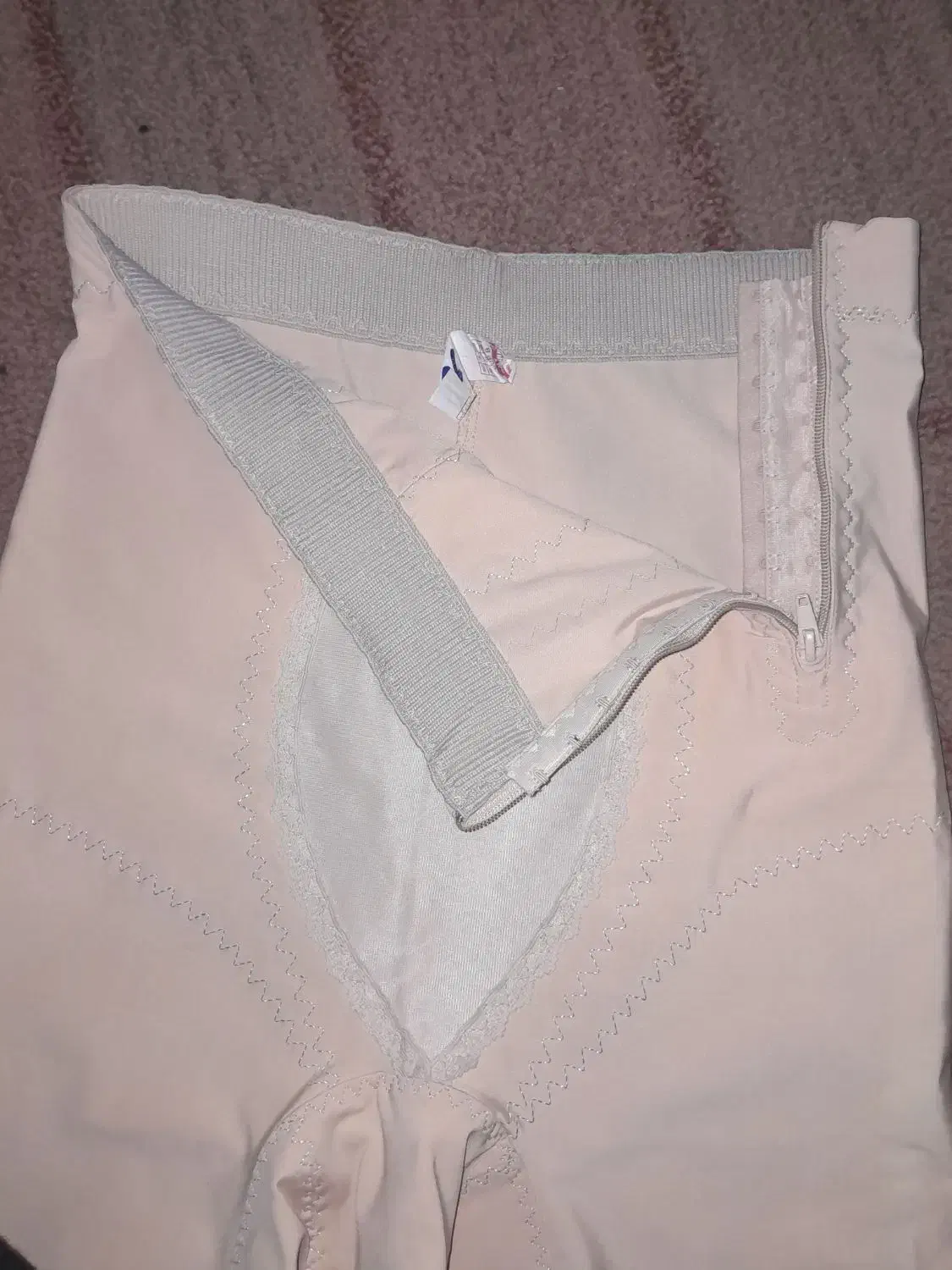 گن شکم و پهلو|لباس|اندیشه, اندیشه فاز ۱|دیوار