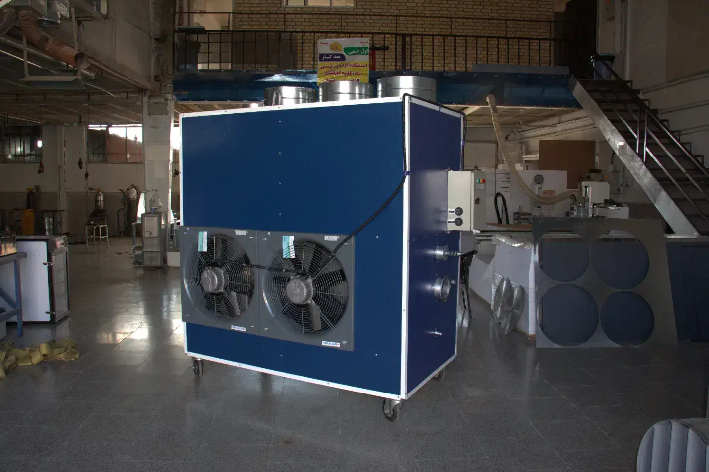 هیترهای صنعتی و گلخانه‌ای سریHT در چند ظرفیت مختلف|بخاری، هیتر، شومینه|اصفهان, برلیان|دیوار