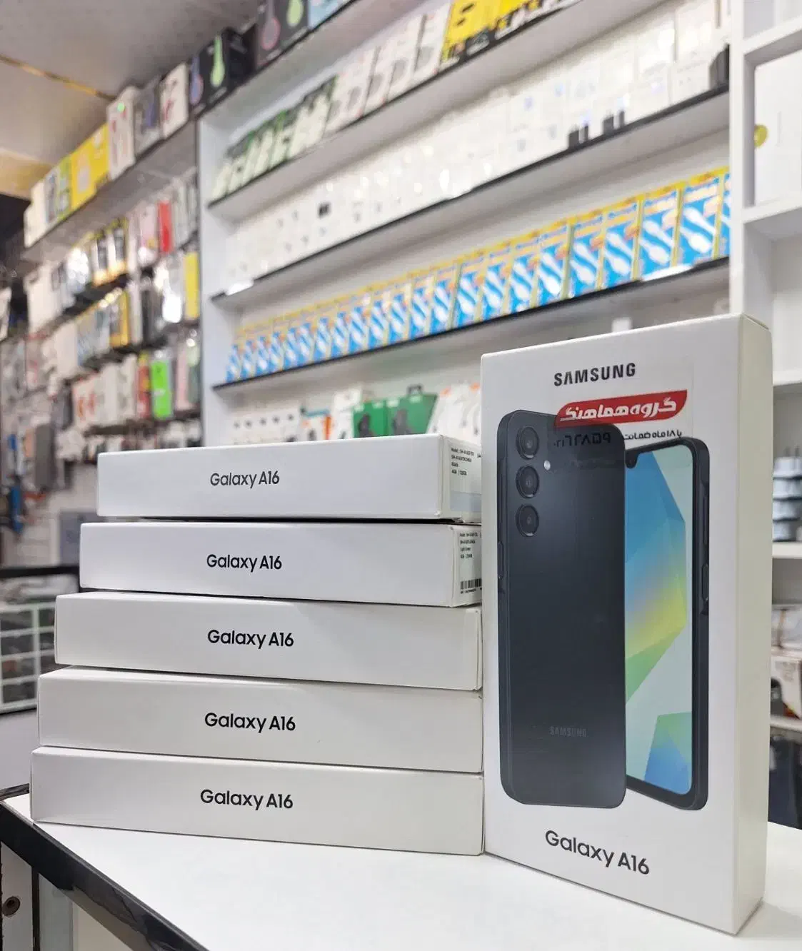 فروش اقساطی/موبایل/بازنشستگان(موبایل پوریا )|موبایل|کرمانشاه, |دیوار