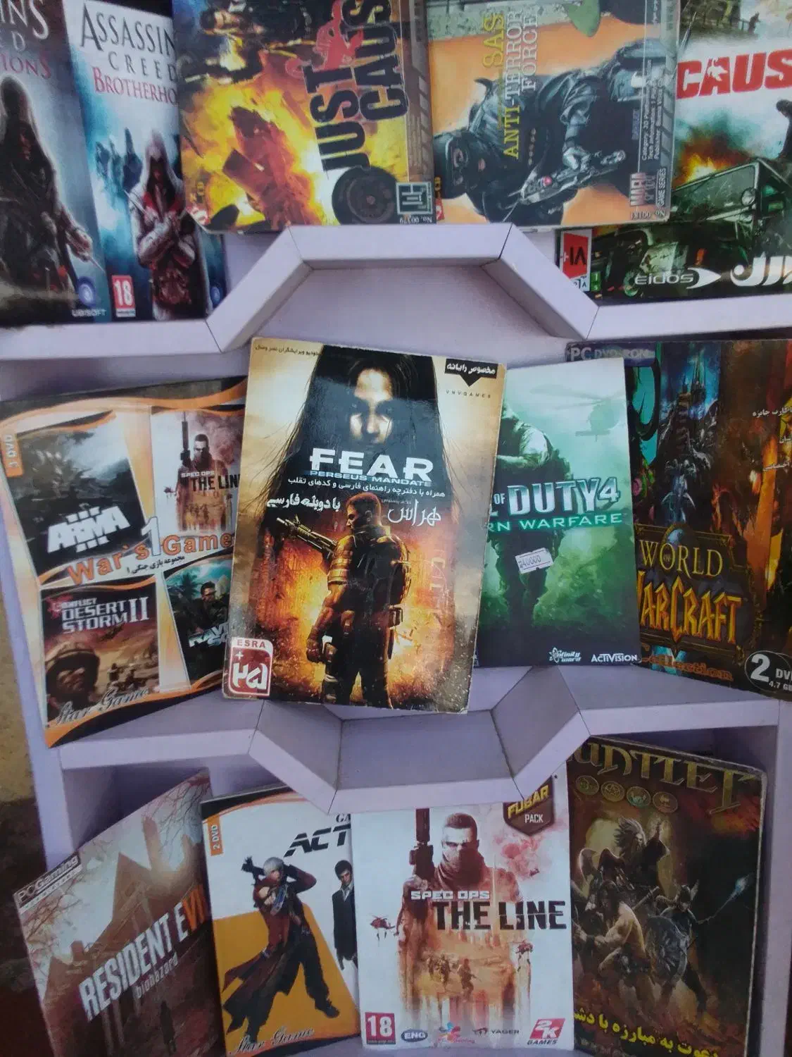 بازی های کامپیوتری|کنسول، بازی ویدئویی و آنلاین|خوی, |دیوار