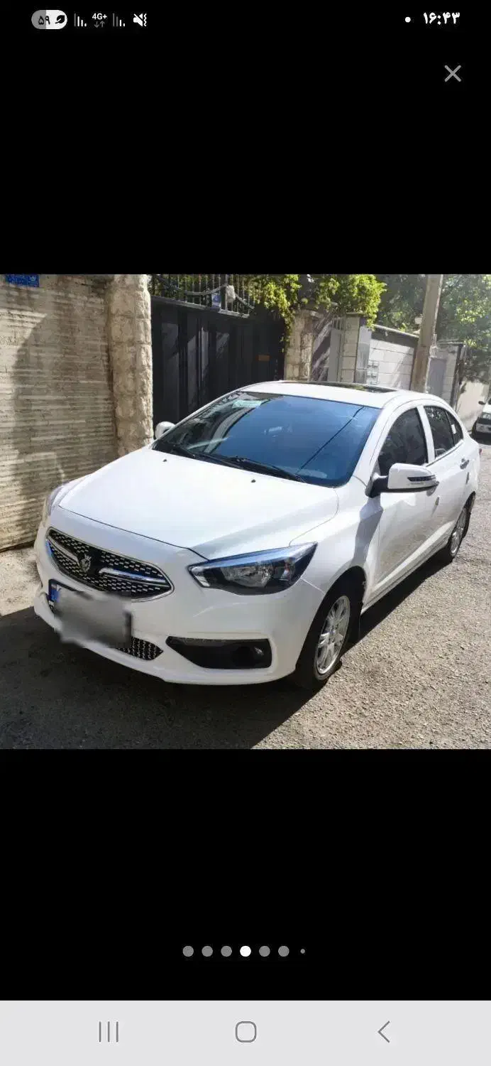 شاهین cvt مدل ۱۴۰۳|خودرو سواری و وانت|تهران, پیکان شهر|دیوار