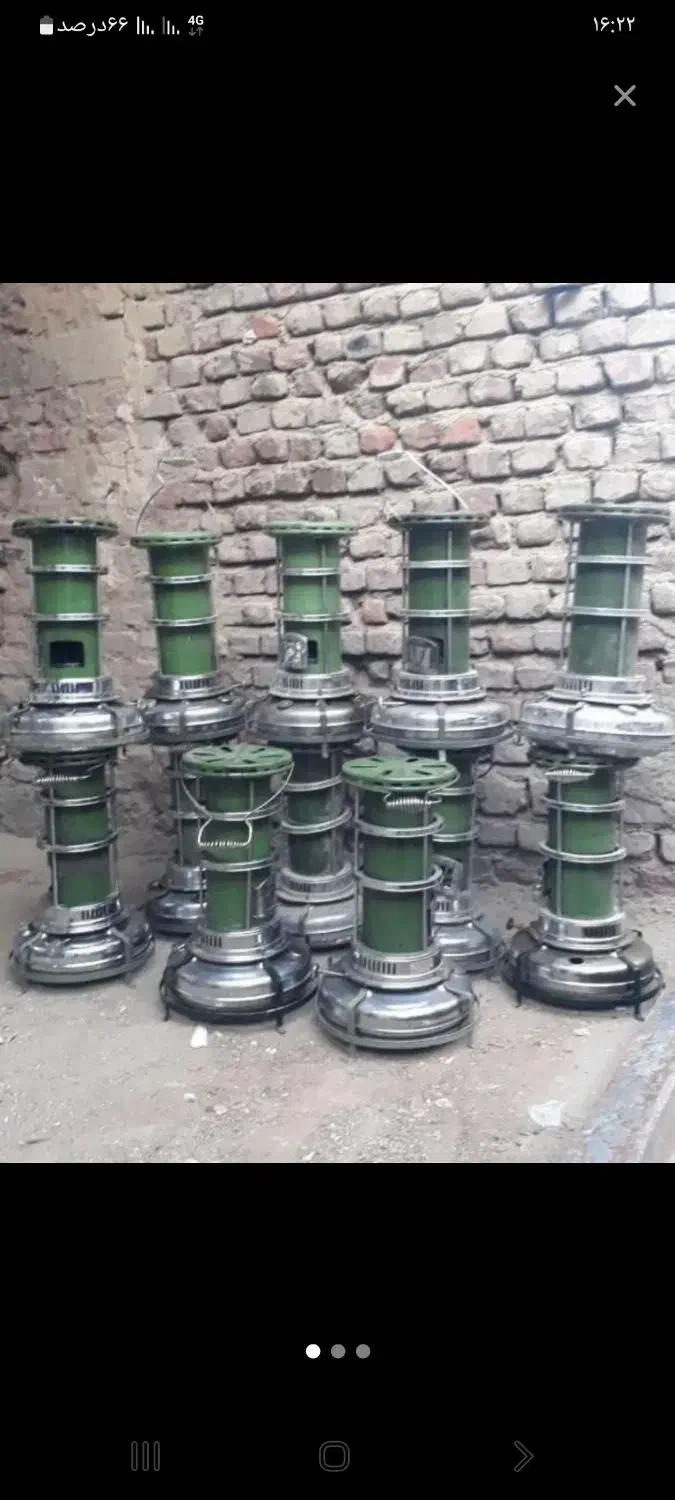 خریدار چراغ نصب سماور کهنه|خدمات پیشه و مهارت|زابل, |دیوار