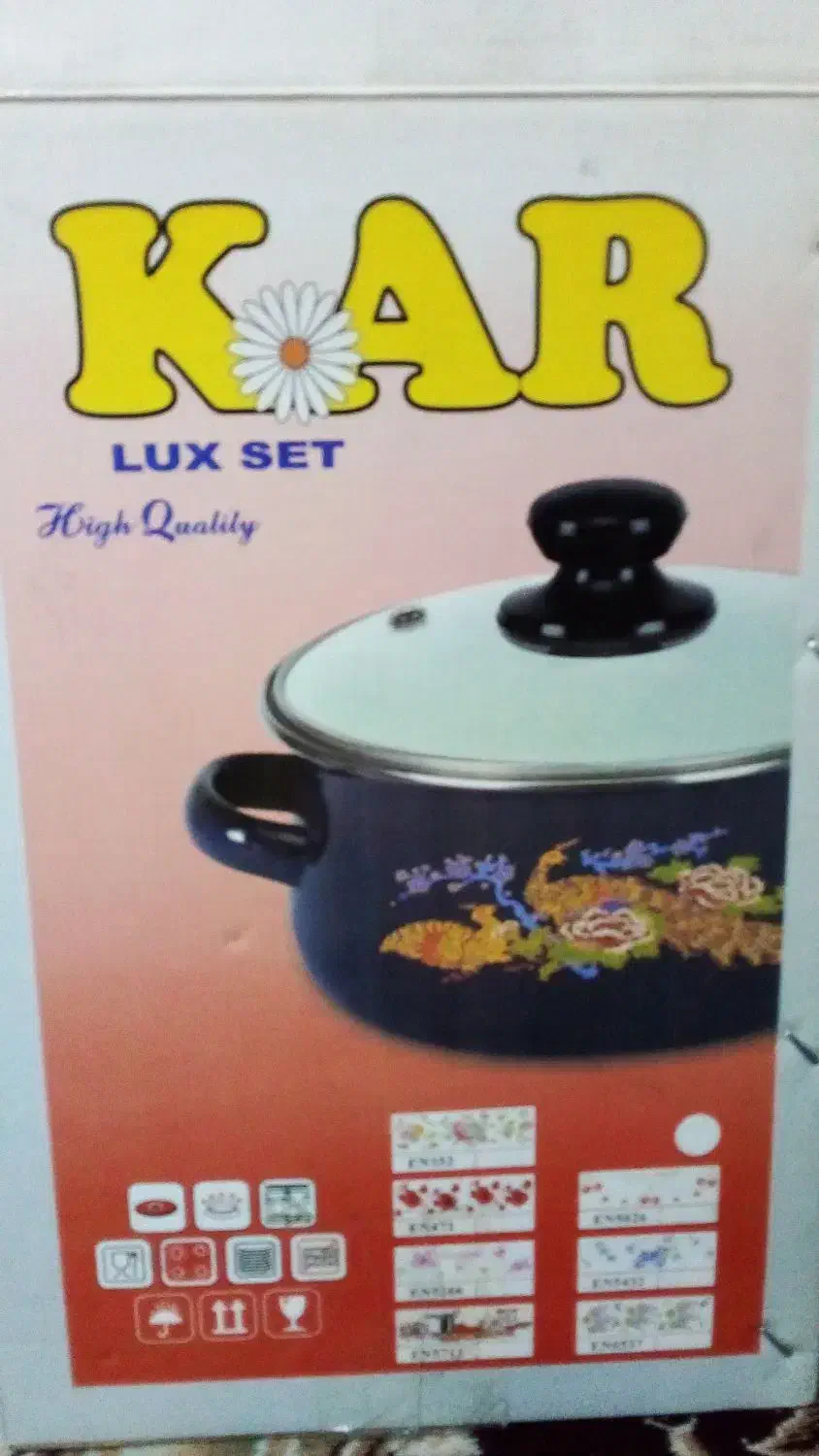 سرویس قابلمه ۸پارچه|ظروف پخت‌وپز|تهران, مخصوص|دیوار