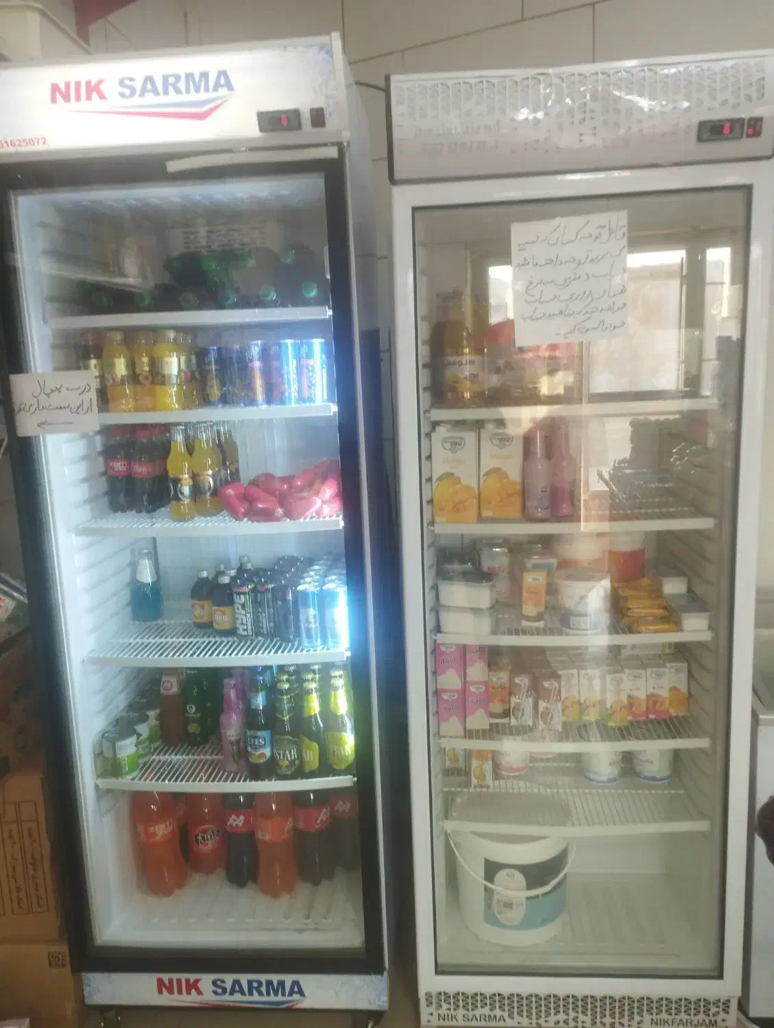 یخچال ویترین قهوه سازآسیاب قهوه منقل بازدیدقاین|فروشگاه و مغازه|بیرجند, |دیوار