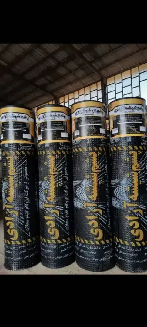 اجرای ایزوگام چکی|خدمات پیشه و مهارت|خمینی‌شهر, |دیوار