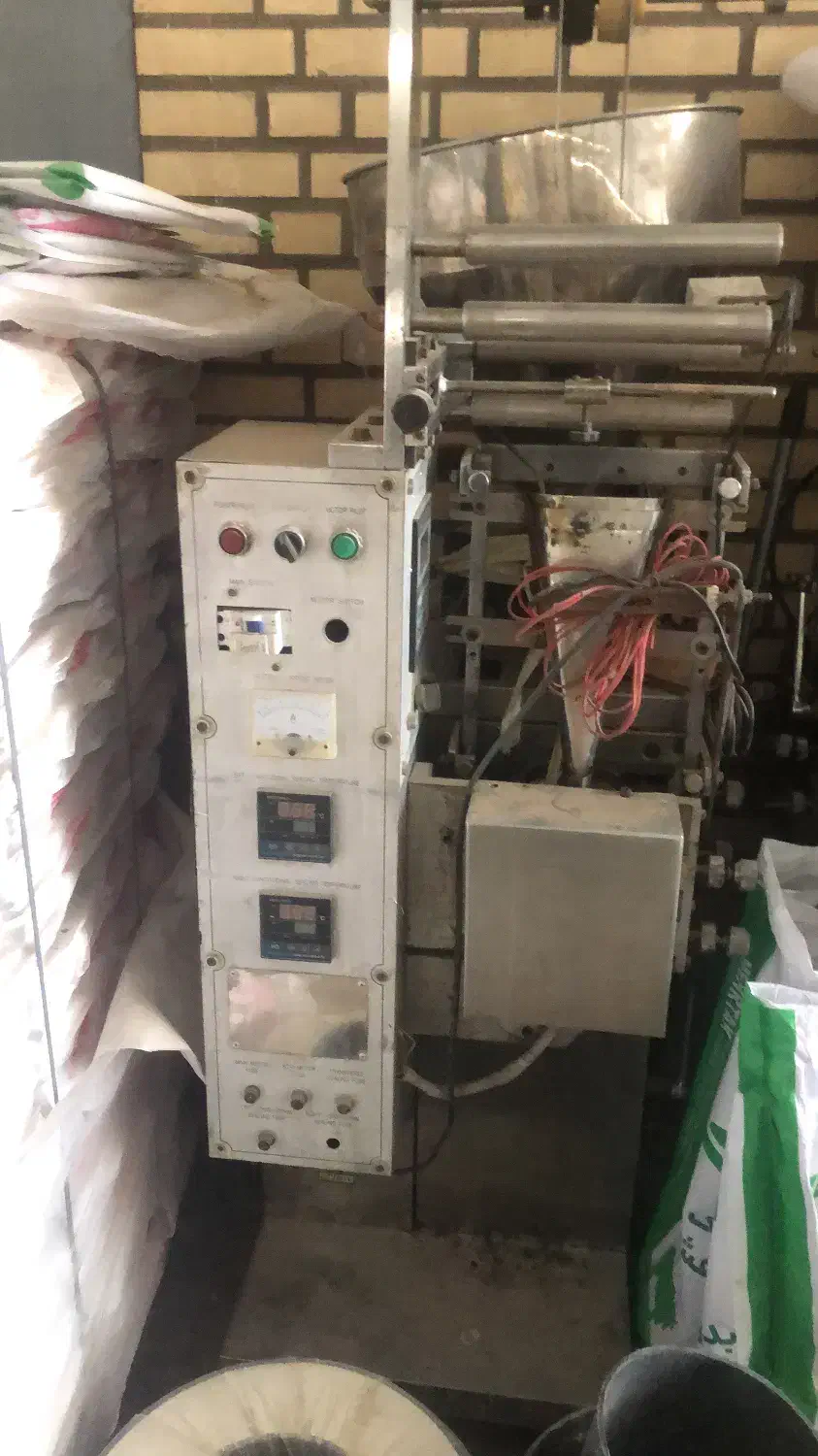 پرکن پودری سه طرف دوخت|ماشین‌آلات صنعتی|تهران, سازمان برنامه شمالی|دیوار