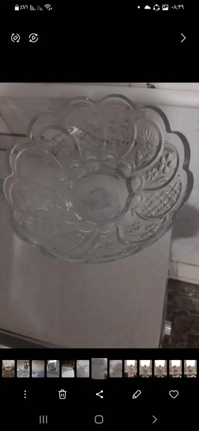 میوه خوری|ظروف سرو و پذیرایی|الوند, |دیوار