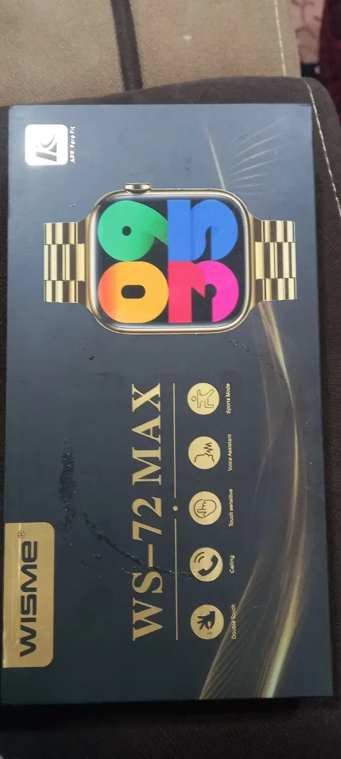 ساعت مچی هوشمند ۱۵ کاره|ساعت|مریوان, |دیوار