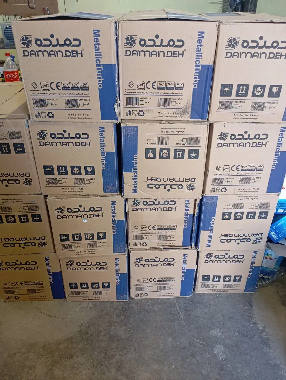 فن دمنده|پنکه و تصفیهکنندهٔ هوا|کوهسار (البرز), |دیوار