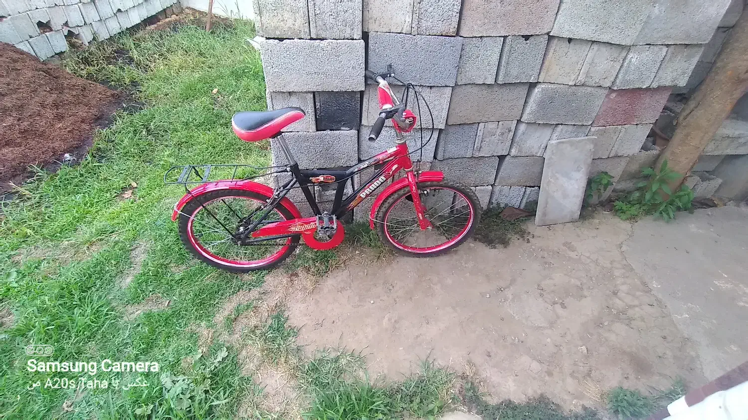 دوچرخه 2۰|دوچرخه، اسکیت، اسکوتر|تنکابن, |دیوار