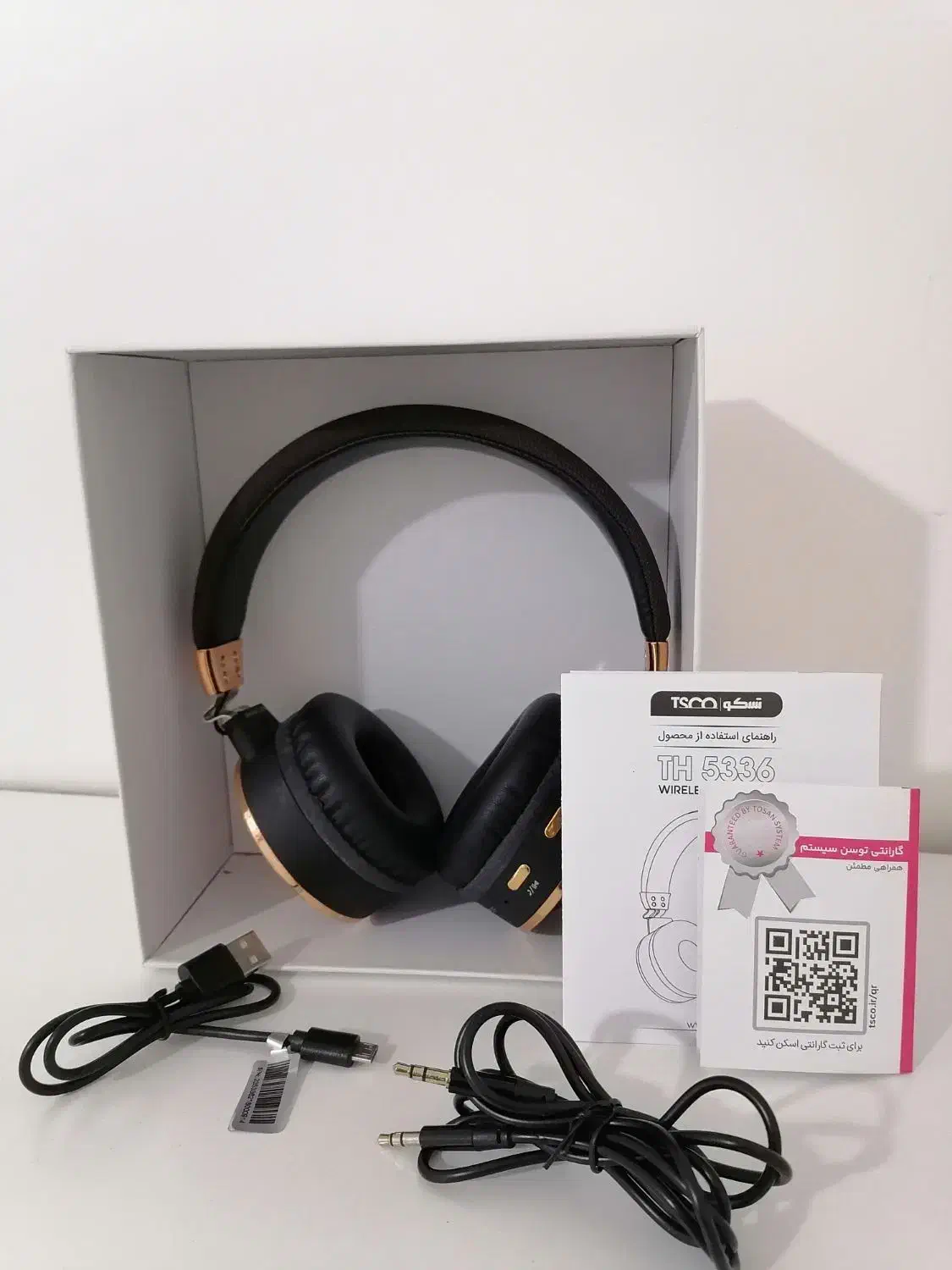 هدفون|پخش‌کننده همراه|بندرعباس, |دیوار