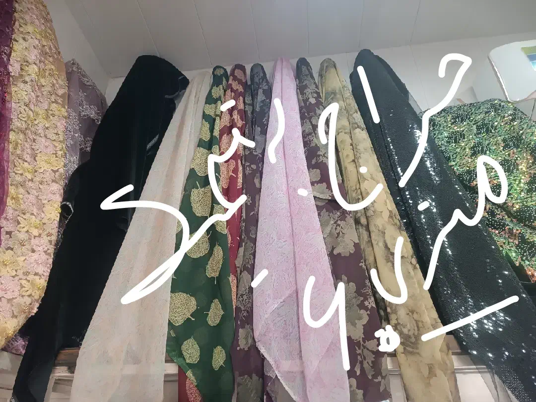 حراج|حراج|ایوان, |دیوار