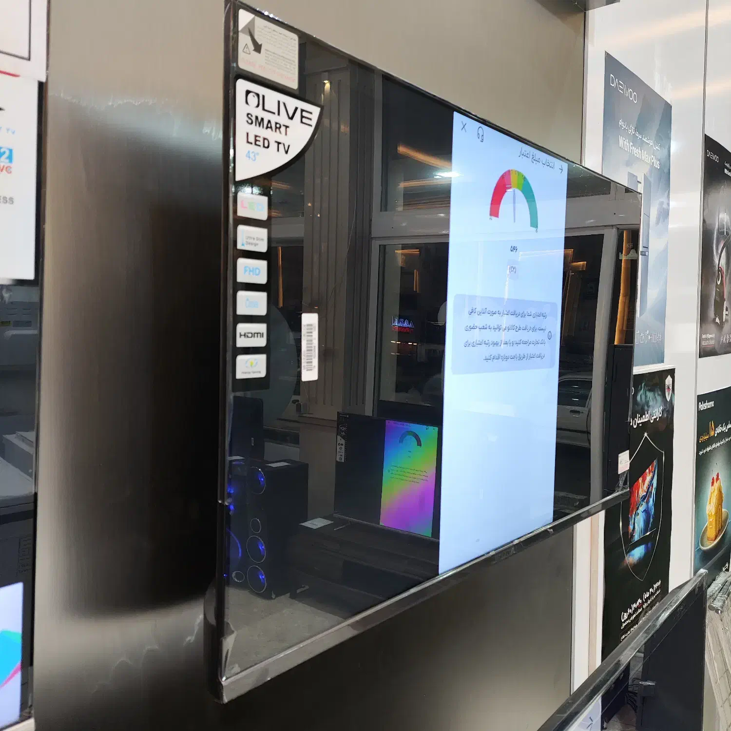 تلویزیون 43 اینچ هوشمند Olive (FHD) الیو|تلویزیون و پروژکتور|مشهد, سپاد|دیوار