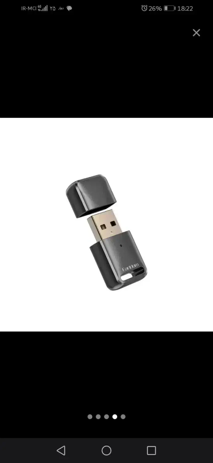 دانگل بلوتوث|لوازم جانبی موبایل و تبلت|مشهد, فدک|دیوار