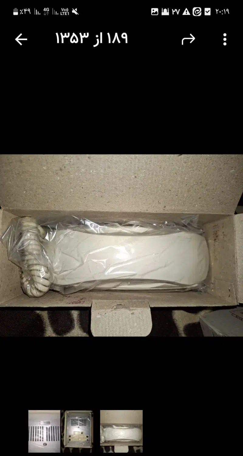 سالم وتمیز در حد نو|تلفن رومیزی|قم, شهرک فاطمیه|دیوار