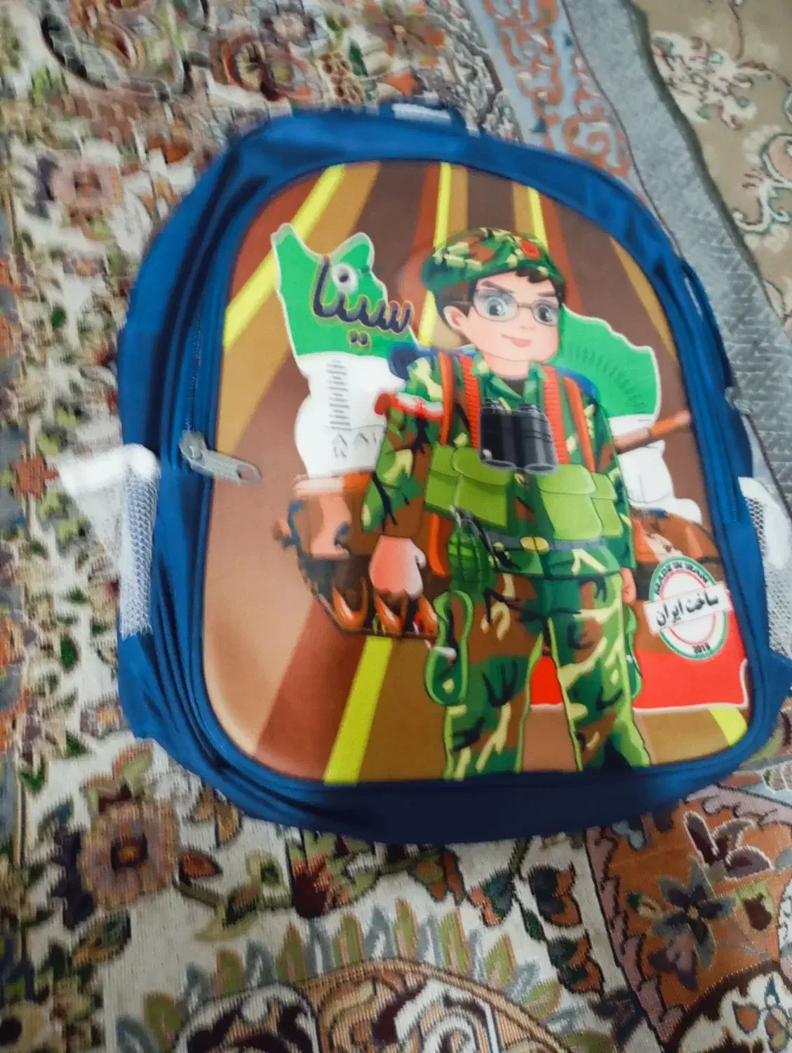 کیف مدرسه نو|کیف، کفش، کمربند|تاکستان, |دیوار