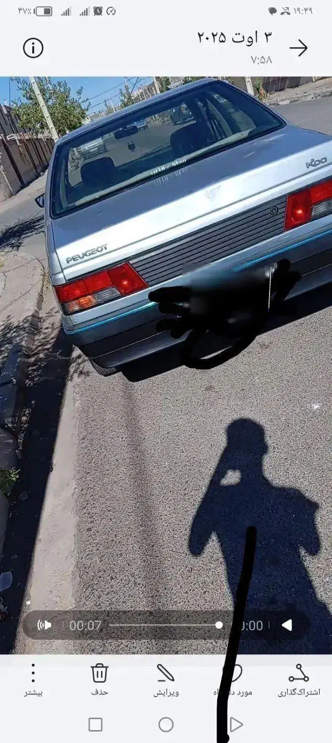 پژوروآ مدل 85 دوگانه کارخانه|خودرو سواری و وانت|بیرجند, |دیوار