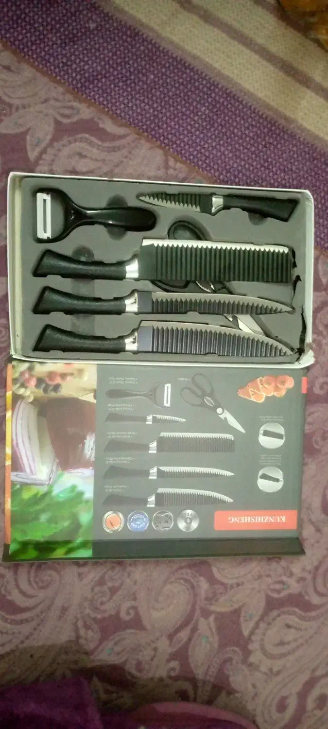 چاقو|ظروف سرو و پذیرایی|ایرانشهر, |دیوار