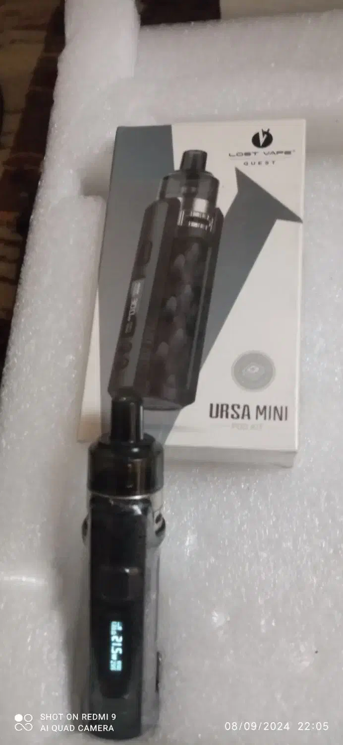 ویب پاد ماد|زیورآلات و اکسسوری|شیراز, نصر|دیوار