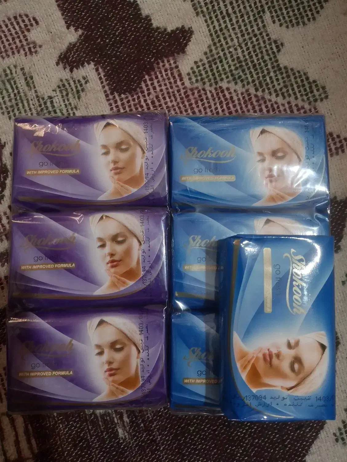 صابون حمام شکوه|آرایشی، بهداشتی، درمانی|ایوان, |دیوار