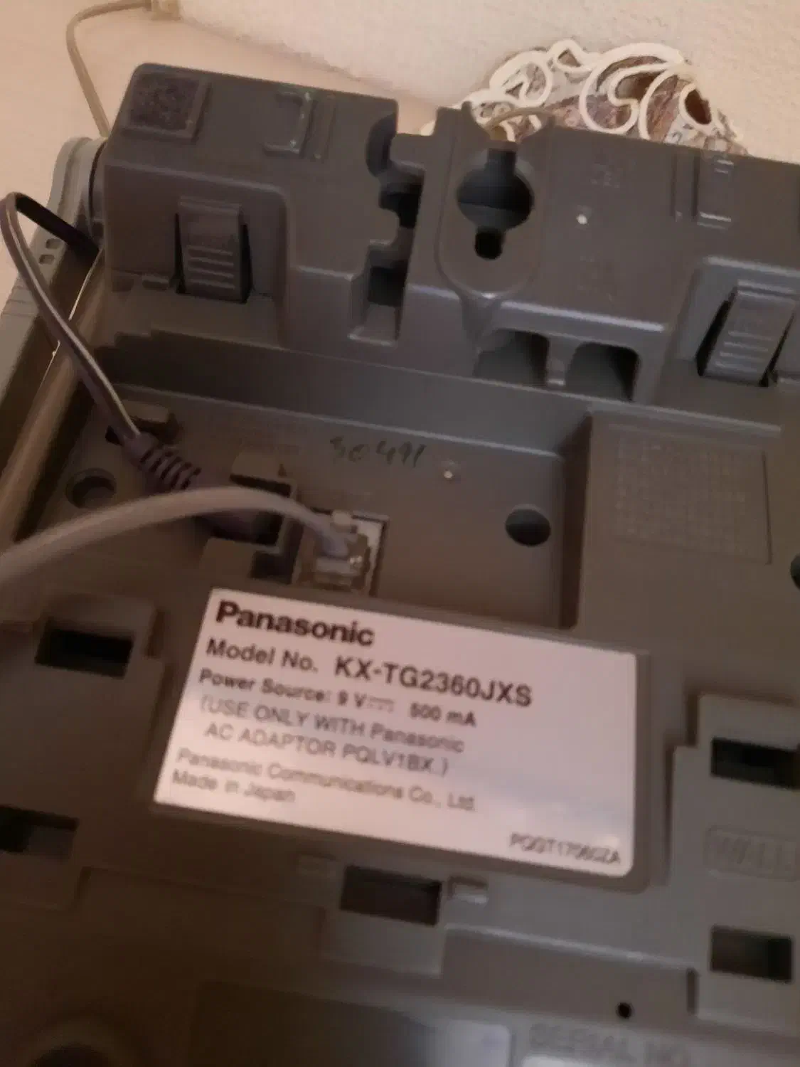 تلفن بی سیم پاناسونیک اصل|تلفن رومیزی|تهران, صد دستگاه|دیوار