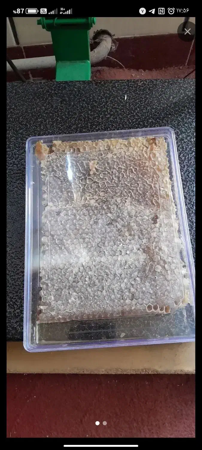 عسل کاملا طبیعی|خوردنی و آشامیدنی|تهران, میرداماد|دیوار