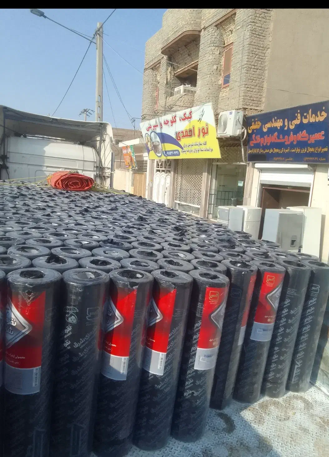 نمایندگی انحصاری ایزوگام نقره ای اصلی با هولوگرام|خدمات پیشه و مهارت|زابل, |دیوار