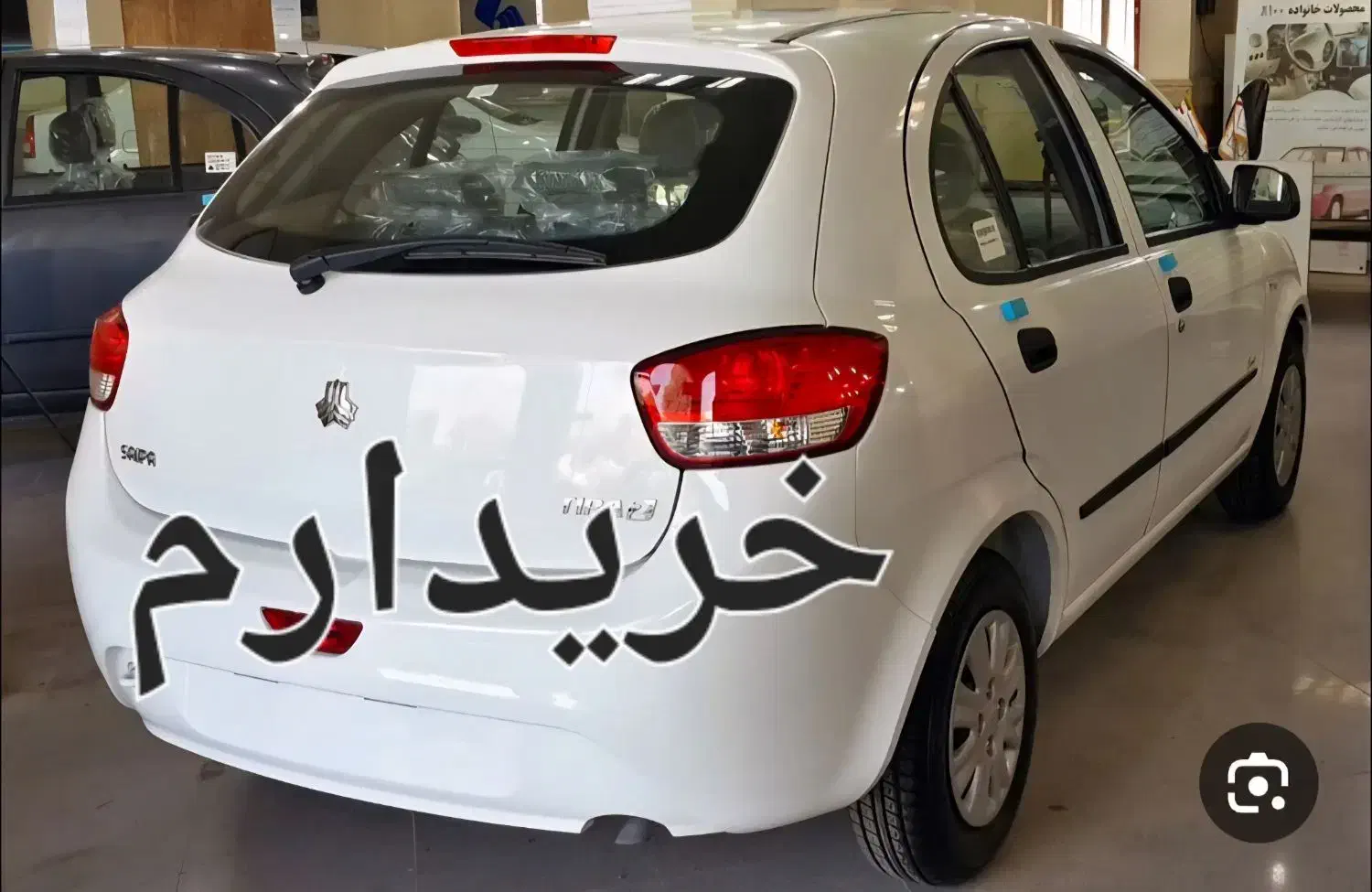 تیبا ۲|خودرو سواری و وانت|شیراز, قالیشویی|دیوار