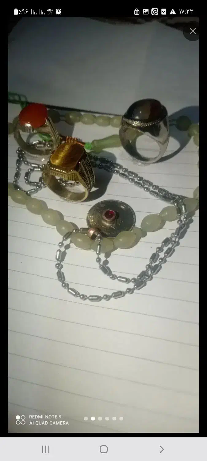 انگشتر|زیورآلات و اکسسوری|کرچمبو, |دیوار