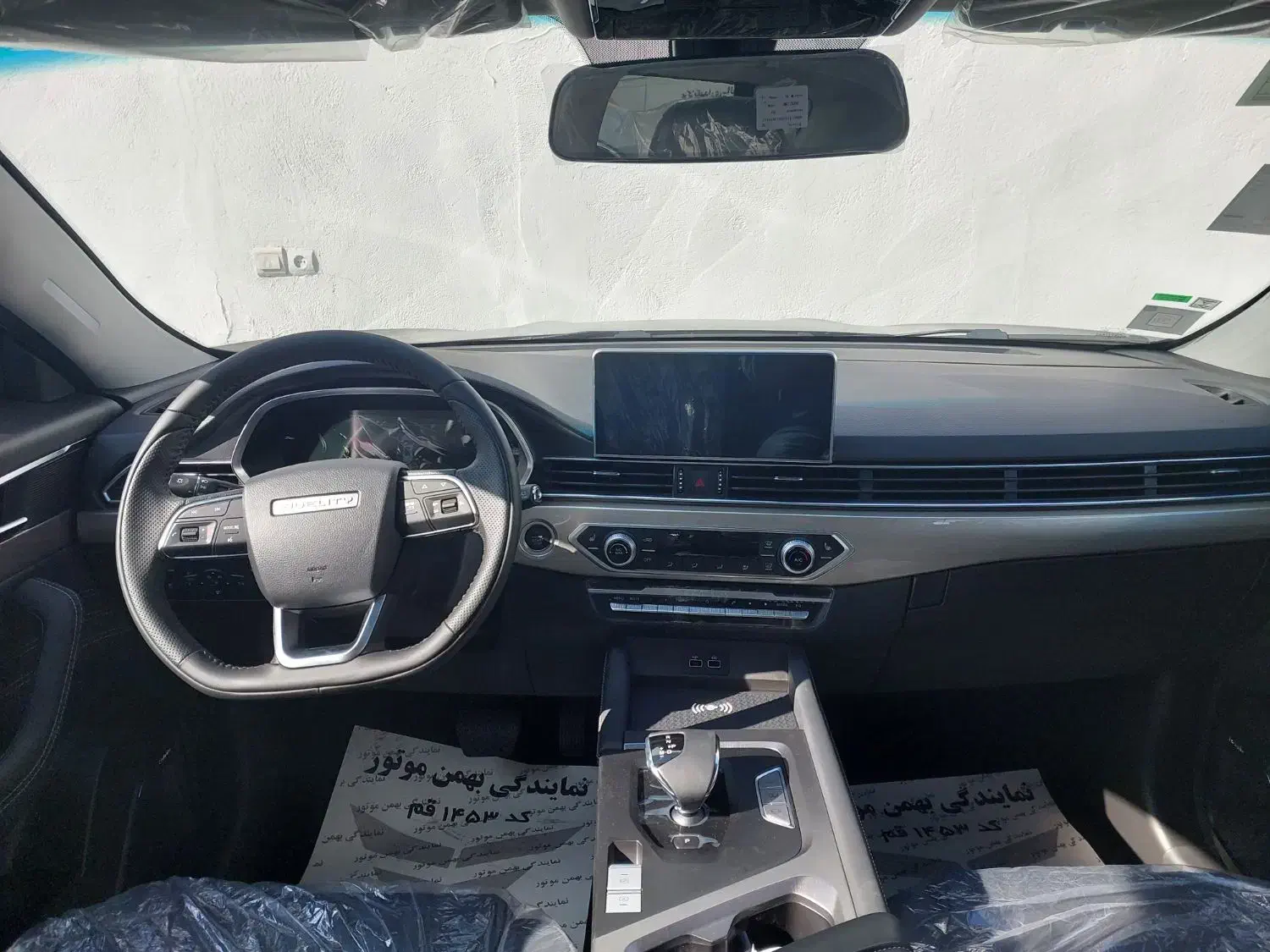 فیدلیتی الیت ۵ نفره|خودرو سواری و وانت|اراک, |دیوار