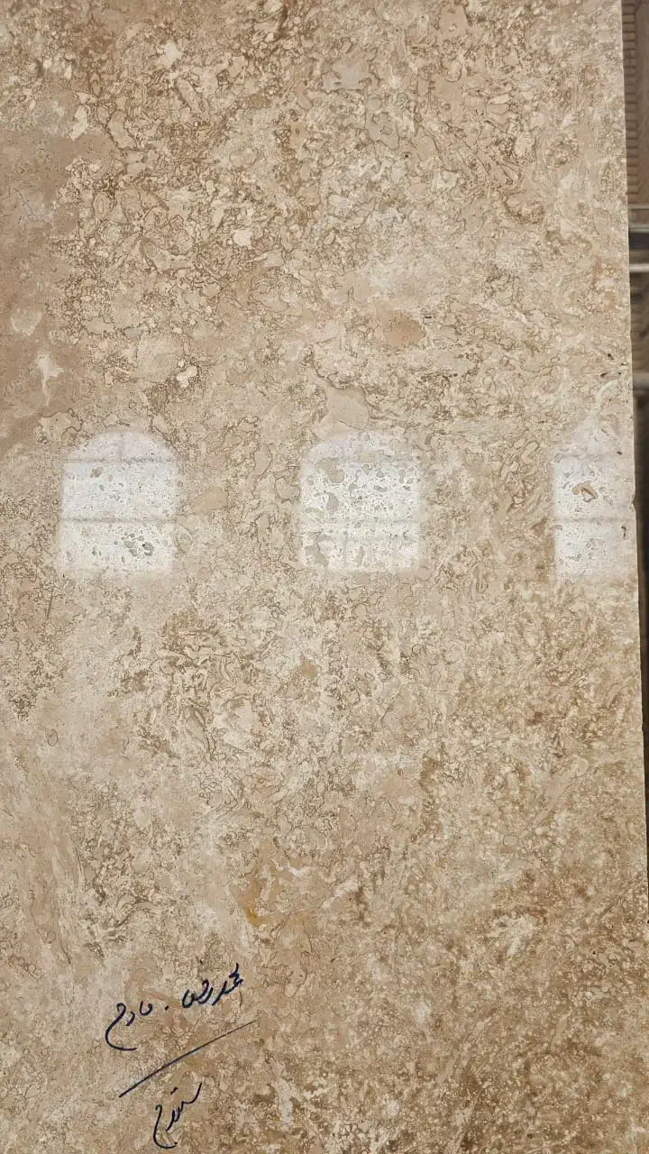 انواع سنگ ساختمانی|مصالح و تجهیزات ساختمان|ملکآباد, |دیوار