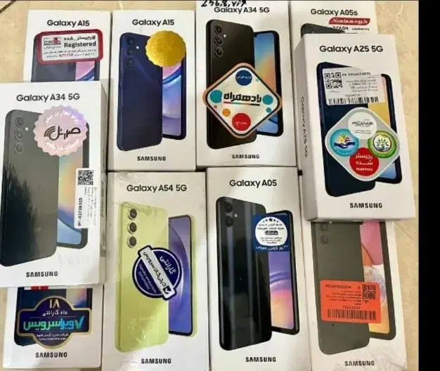 خریدار انواع گوشی سالم شکسته سوخته بدون ریجستر|موبایل|اصفهان, بوستان ناژوان|دیوار