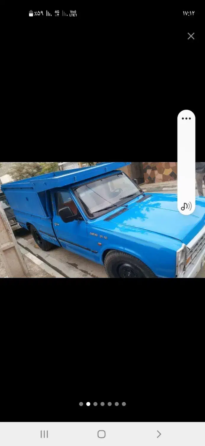 نیسان دیزل مدل ۹۰|خودرو سواری و وانت|مشهد, شهید جنگی|دیوار