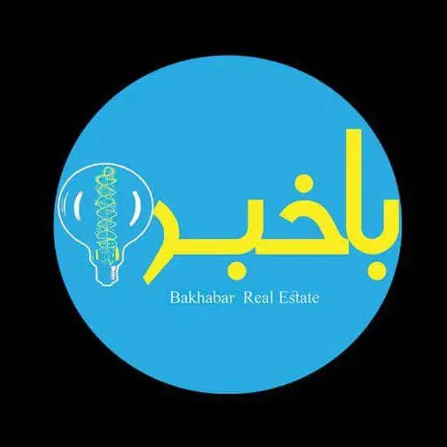 رهن و اجاره/ آپارتمان/ یک خواب / بلوار ارتش|اجارهٔ آپارتمان|اصفهان, فرح آباد|دیوار