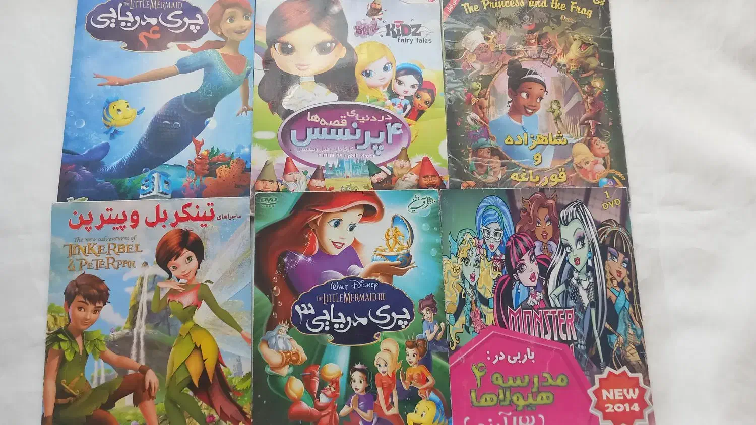 12 عدد سی دی کارتونی|فیلم و موسیقی|قروه, |دیوار