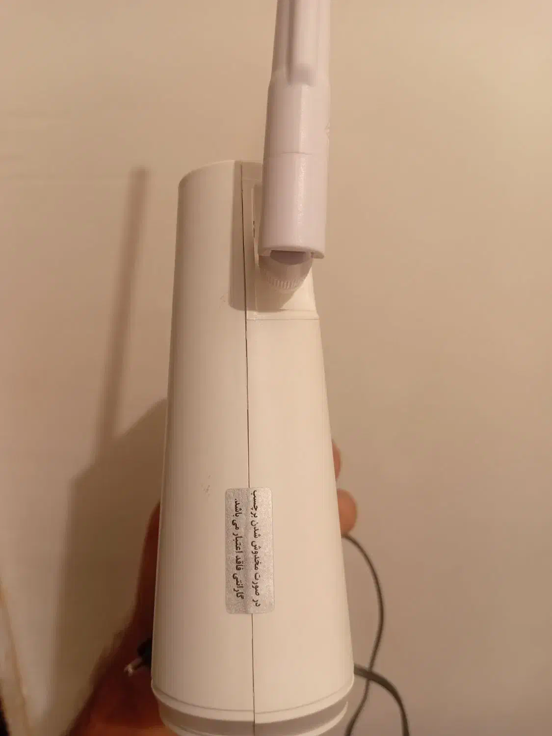 مودم یوتل 443|مودم و تجهیزات شبکه|بم, |دیوار