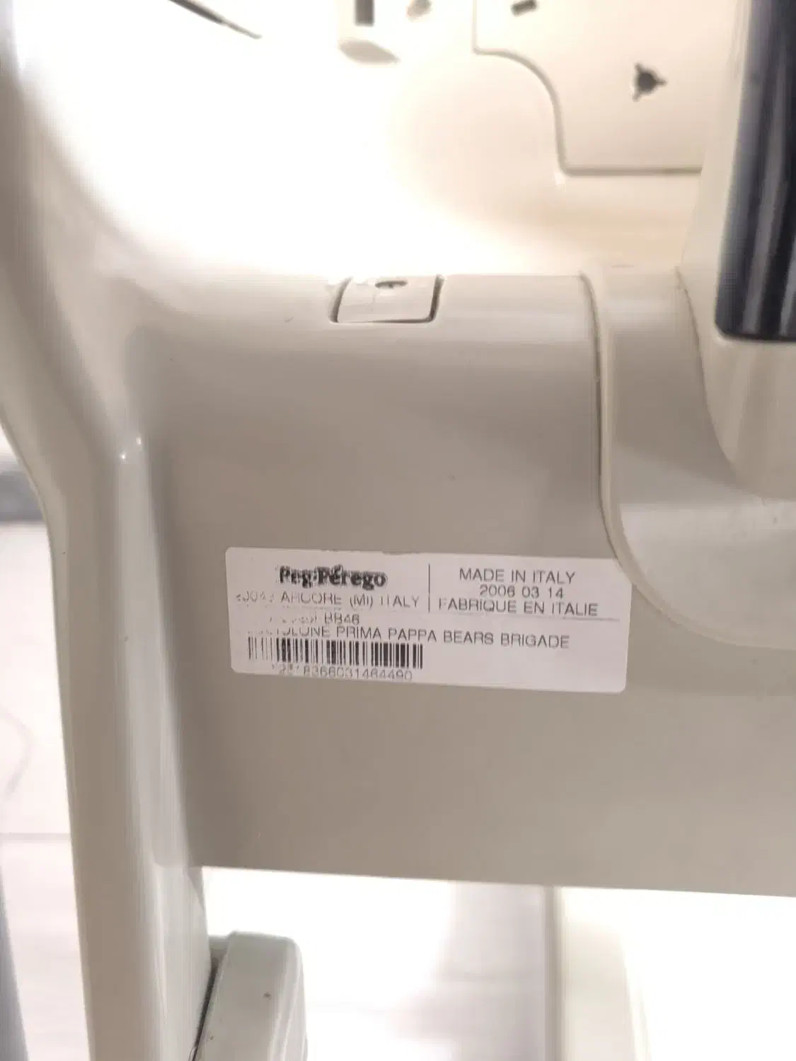 صندلی غذا کودک|کالسکه و لوازم جانبی|کوهسار (البرز), |دیوار