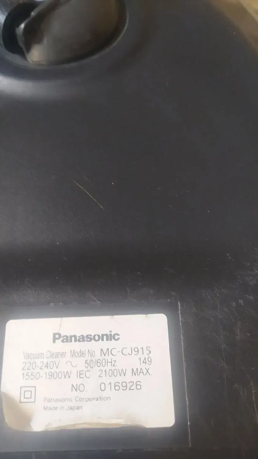 جارو برقی ۲۱۰۰ وات اصل ژاپن|جاروبرقی، جارو شارژی، بخارشو|تهران, ابوذر|دیوار