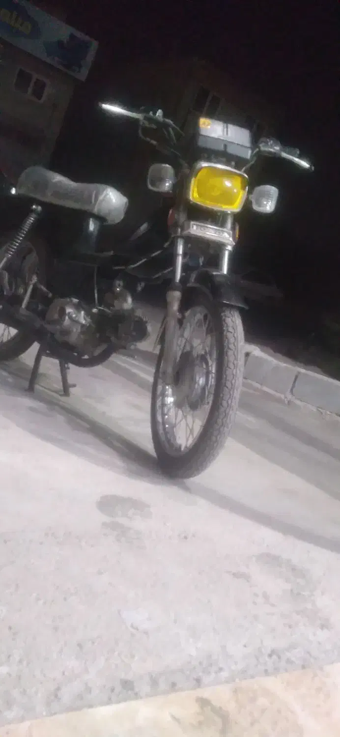 موتور آمیکو 70cc|موتورسیکلت|باسمنج, |دیوار