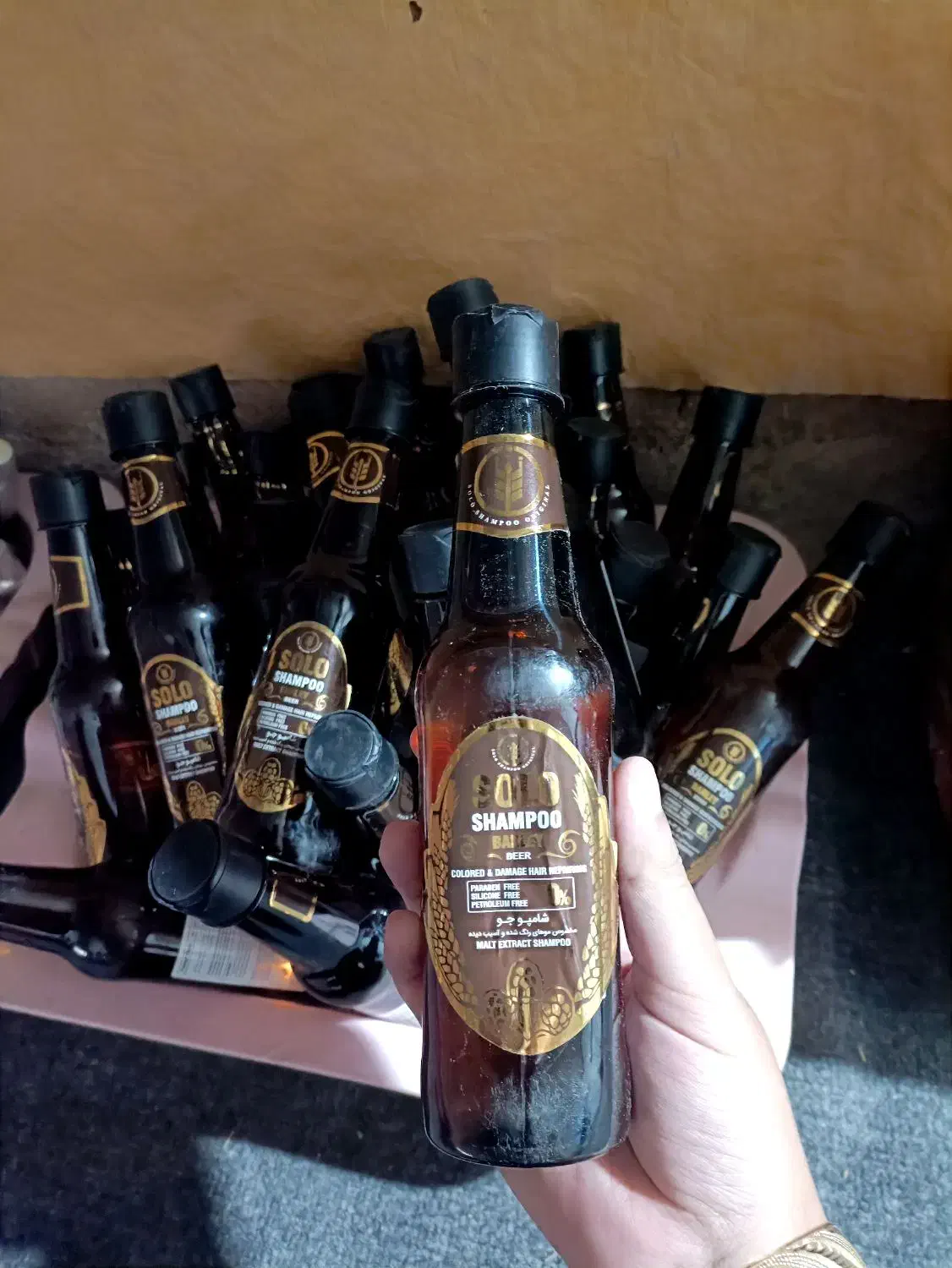 شامپو جو رشد موها|آرایشی، بهداشتی، درمانی|رفسنجان, |دیوار