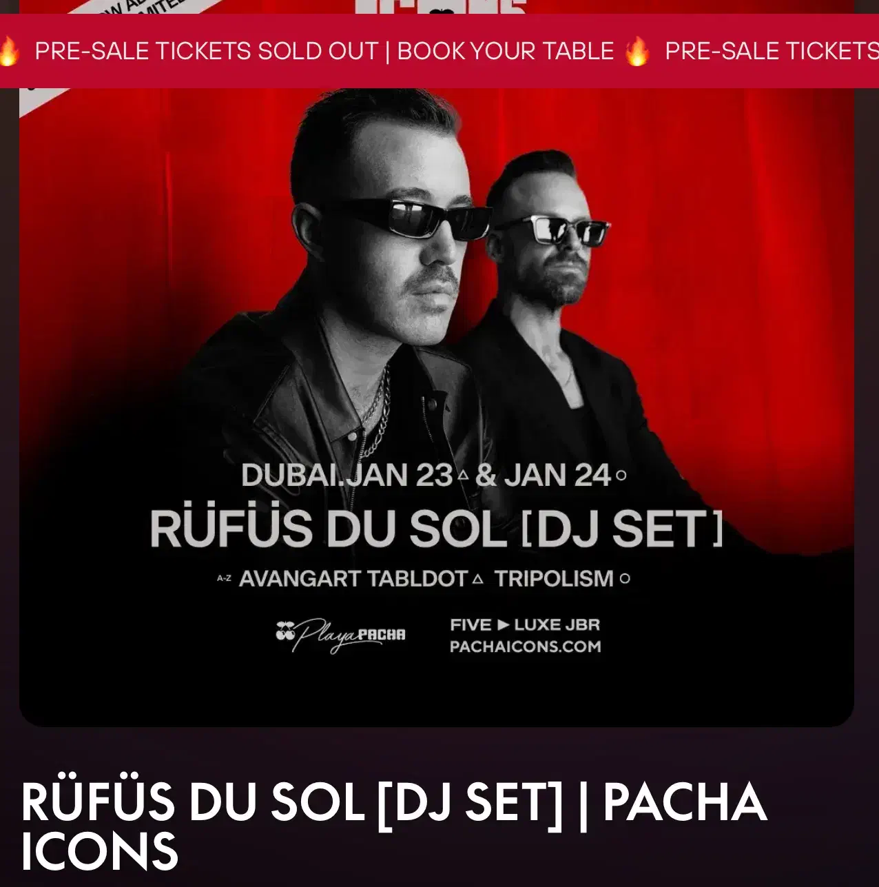 تیکت،فستیوال، کنسرت|بلیت کنسرت|تهران, جنت‌آباد شمالی|دیوار