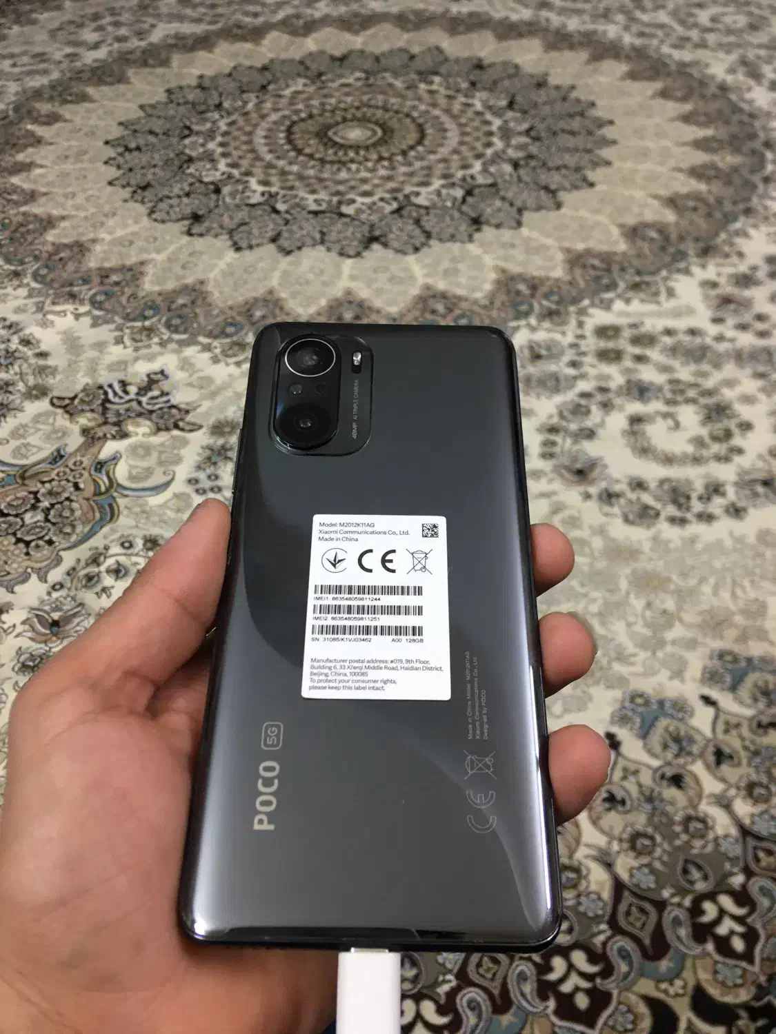 پکو F3|موبایل|مشهد, گلبرگ|دیوار