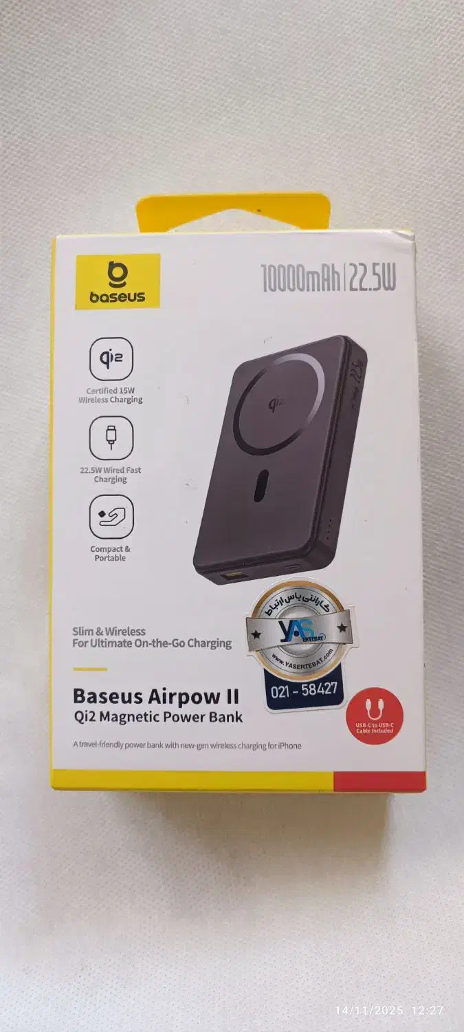 پاوربانک بیسیم 22.5 وات بیسوس مدل Magnetic 10000|لوازم جانبی موبایل و تبلت|تهران, خزانه|دیوار