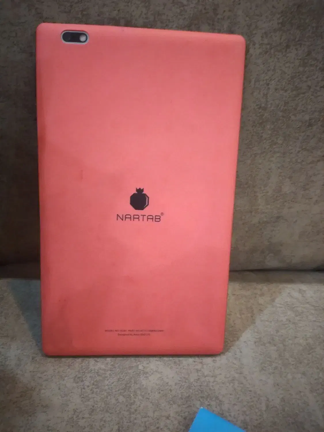 تبلت نارتب|تبلت|قرچک, شهرک الحدید|دیوار