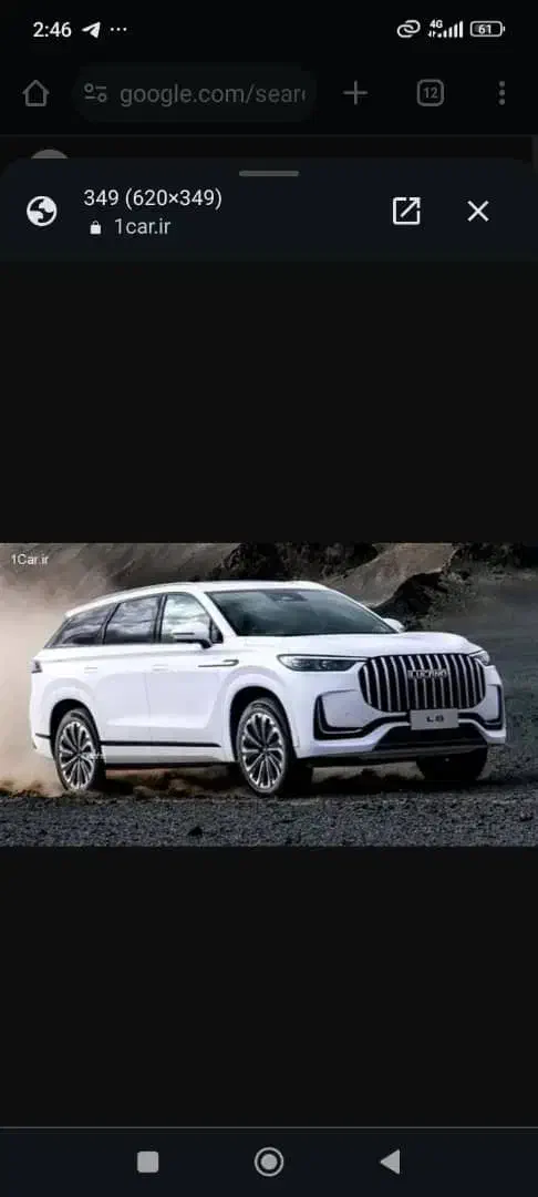 لوکانو ال۸|خودرو سواری و وانت|تهران, سعادتآباد|دیوار