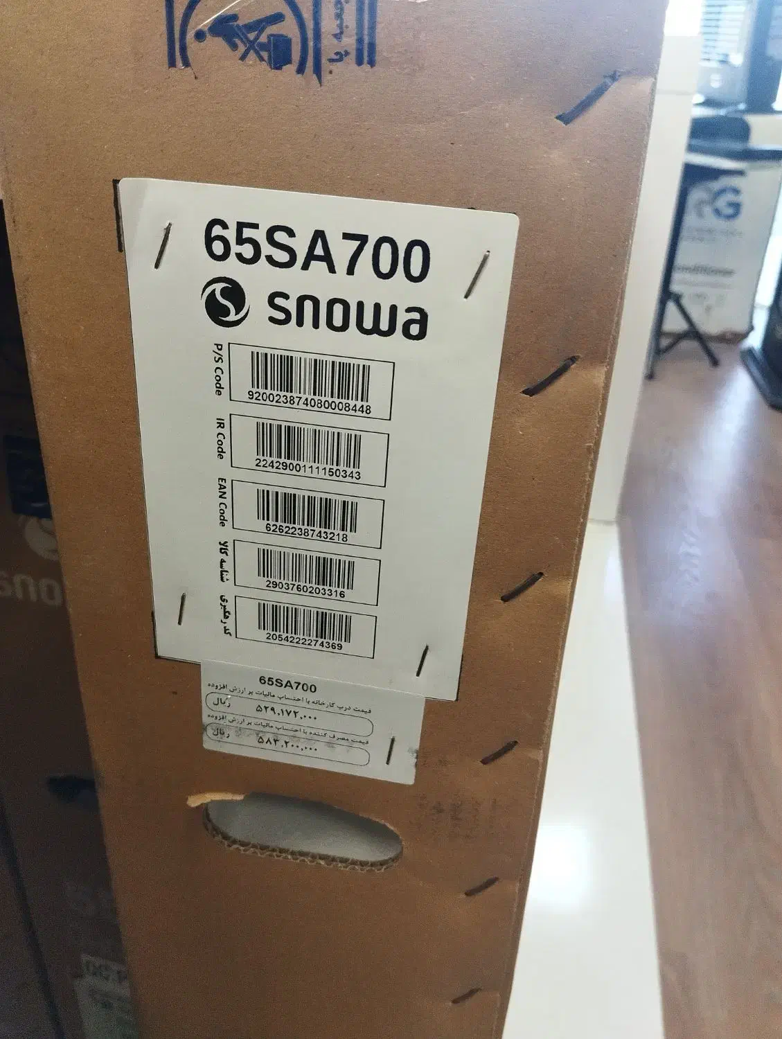 ۶۵اینچ  اسنوا زیر قی مت ۴۹|تلویزیون و پروژکتور|ایلام, |دیوار