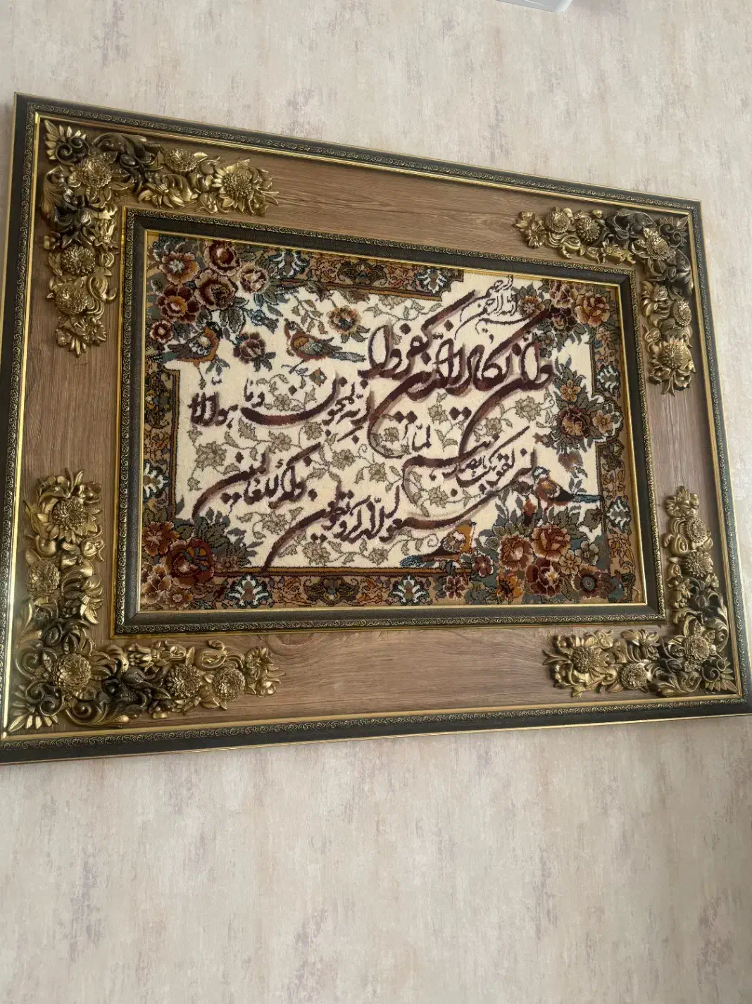 چند عدد تابلو خونه بفروش میرسد|تابلو، نقاشی، عکس|کاشان, الغدیر|دیوار